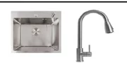 Σετ Νεροχύτης κουζίνας Zelto 5045 Inox & μπαταρία κουζίνας KT 8203 με Συρόμενο Ρουξούνι — 1
