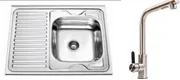 Σετ Νεροχύτης κουζίνας Zelto 8060 R Polish 0,7/160 & μπαταρία κουζίνας FC-1 με αποσπώμενο ντους — 1