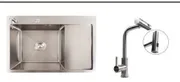 Σετ Νεροχύτης κουζίνας Zelto CM6550 L Inox & μπαταρία κουζίνας XK08A Inox — 1