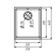 Zelto 3744 Roxy Υποκαθήμενος — 2